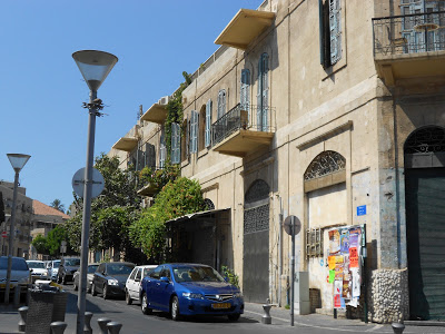 Hummus Abu Hassan Jaffa