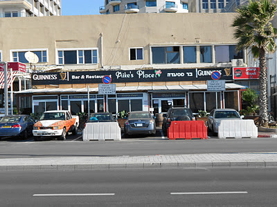 Mike’s Place, Tel Aviv