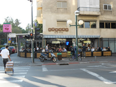 Places to eat in Tel Aviv: Goocha
