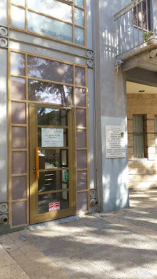 Places to visit in Tel Aviv: The Nachum Gutman Museum in Neve Tzedek