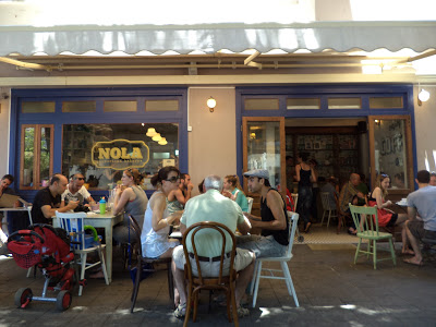 Restaurant in Tel Aviv: NOLA American Bakery