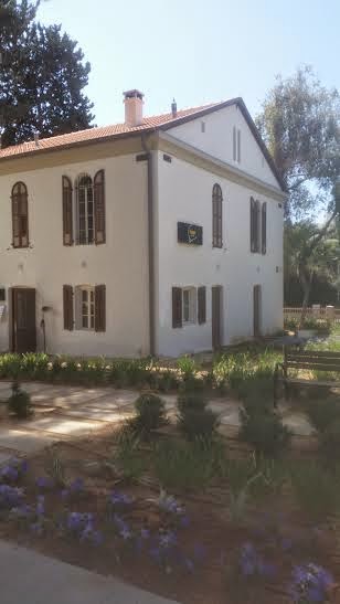 Restaurants in Tel Aviv: Kampai, Sarona