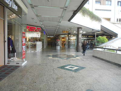 Shopping in Tel Aviv: Gan Ha Ir