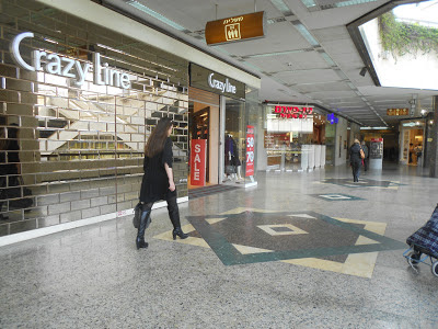 Shopping in Tel Aviv: Gan Ha Ir