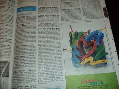 Tip: How to know what’s going on in Tel Aviv at the moment